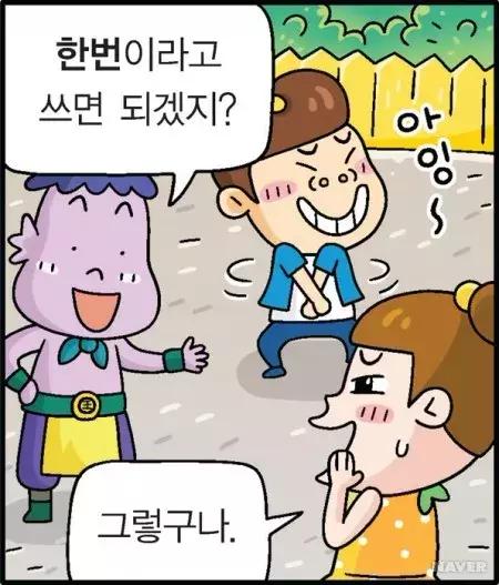 问题解答方法有什么 (答疑解惑多少个问题)