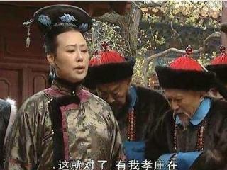 孝庄太后辅佐哪三代帝王,孝庄皇太后的一生辅佐了几代皇帝