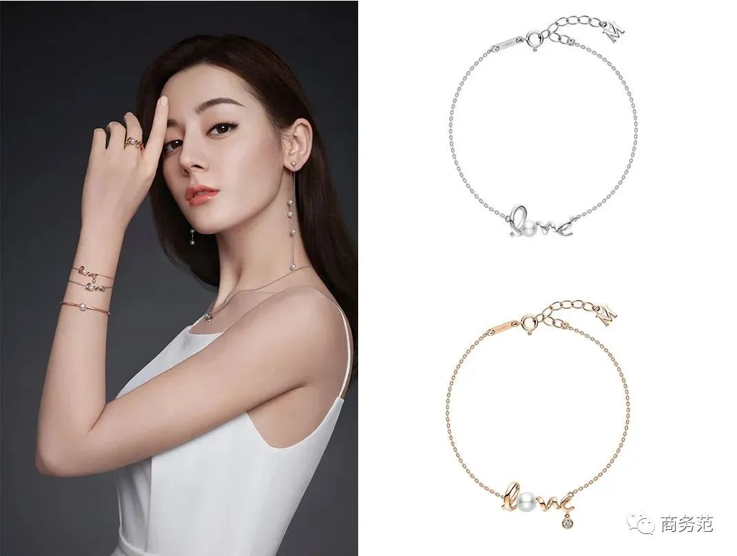 孟晚舟的穿搭首饰,孟晚舟戴的是新款梵克雅宝吗