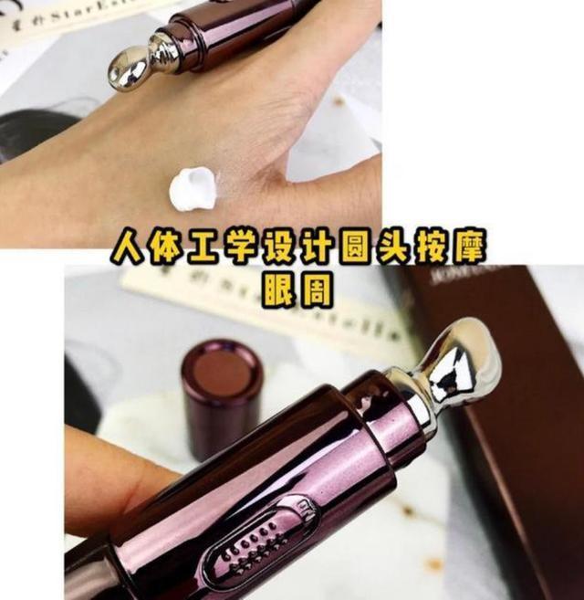 戚薇的眼霜有哪些,戚薇眼霜去细纹吗