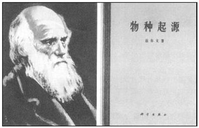 达尔文进化论被推翻的证据,达尔文承认进化论是错误的吗