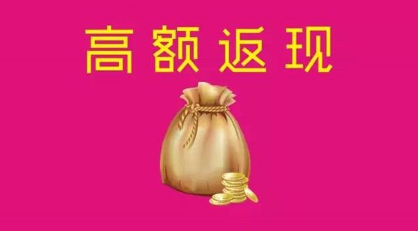 哪张信用卡最划算,young信用卡买什么最划算