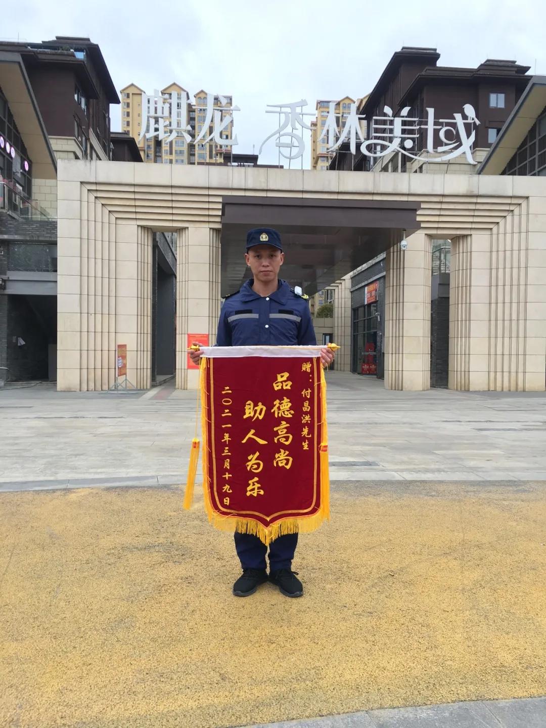 业主说温暖明亮的房子,业主感叹住小区的感受