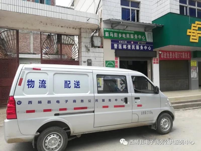 什么叫电商服务中心,带你走进电商直播间