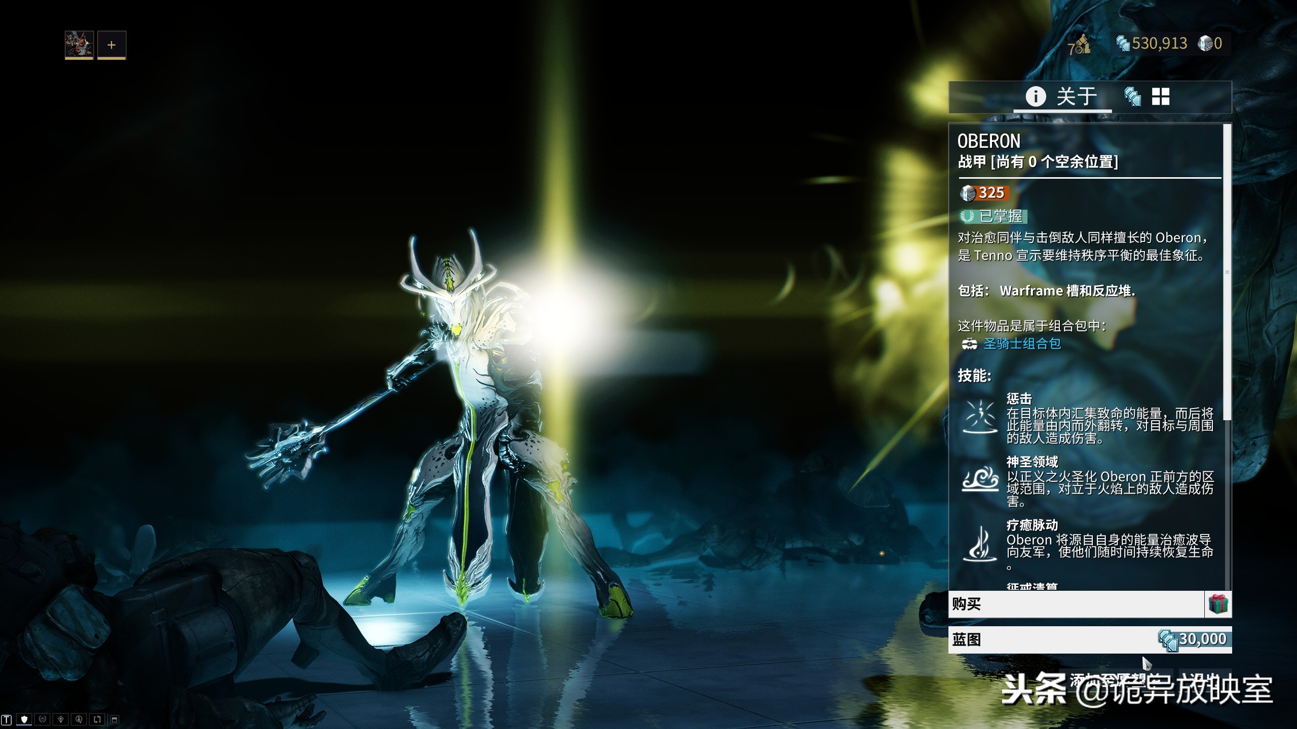 推荐几款可以赚装备的游戏,氪金量最少奖励最丰富的游戏