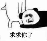 电影网站大全吐血推荐,影视网站吐血推荐