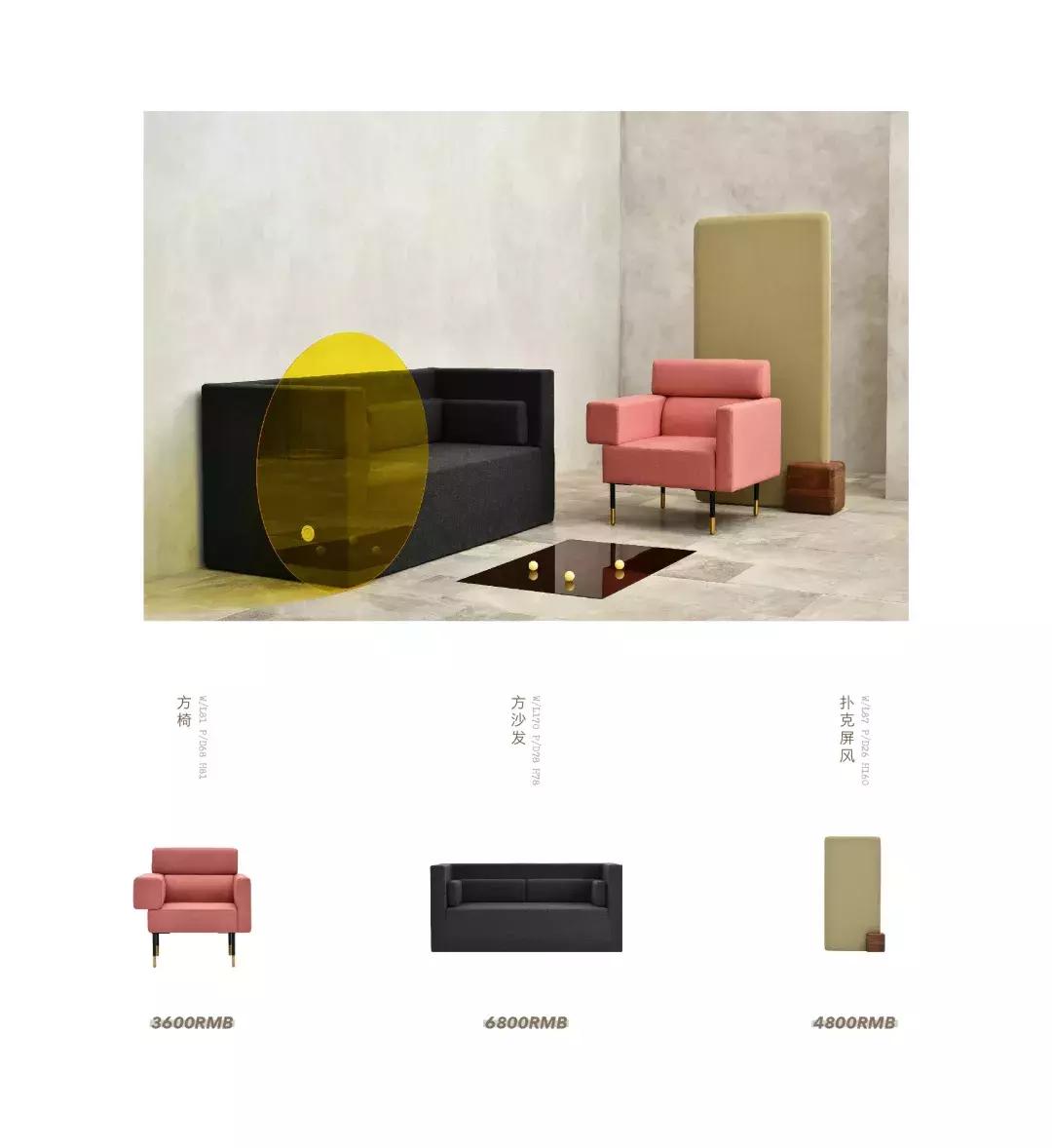 长安十二时辰同款,长安十二时辰有哪些款