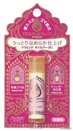 推荐几款好用的保湿唇膏,适合秋冬的润唇膏推荐