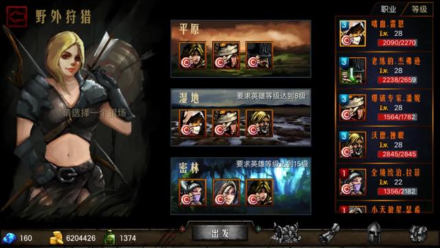 地牢求生2,地牢求生2有单机版吗