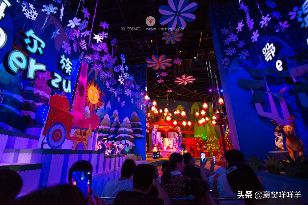 荆州方特两大一小游玩攻略,荆州方特一日游攻略多少钱