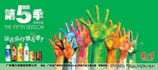 11陈亮嘴小说:随时随地,掌握超凡动力,现在流行第五季。学习