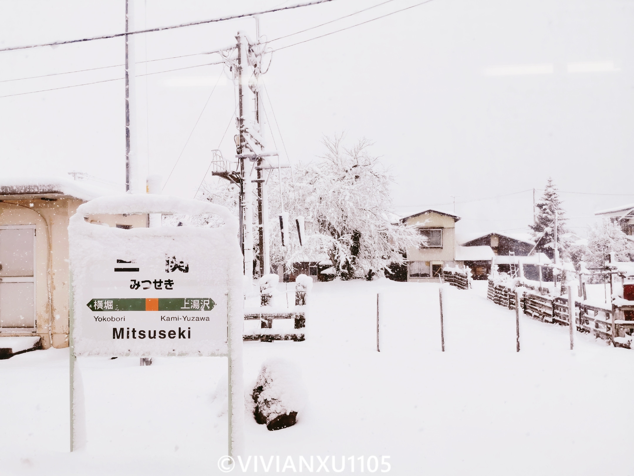 塑料母女日本东北深度游(秋田山形)