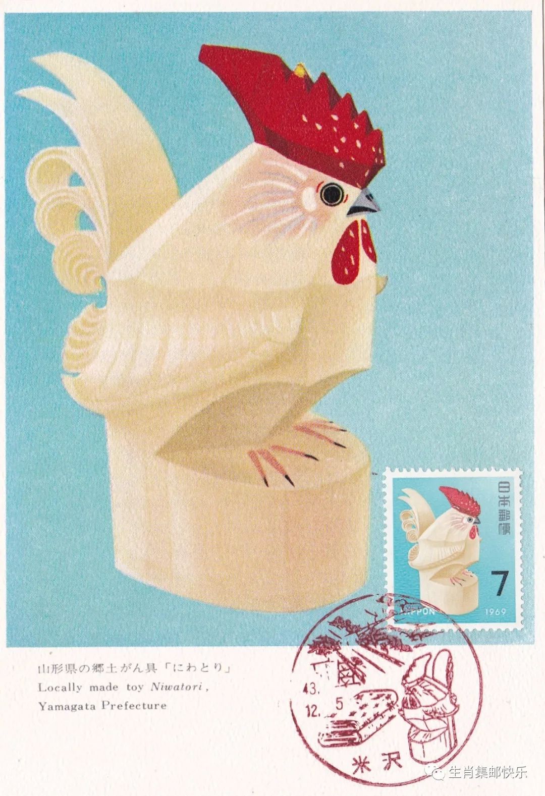 生肖鸡走大运年份,生肖鸡独来独往