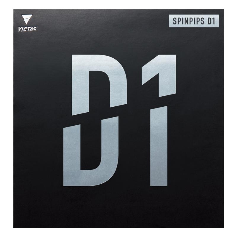 tsp正胶red,长胶tsp和victas有什么区别