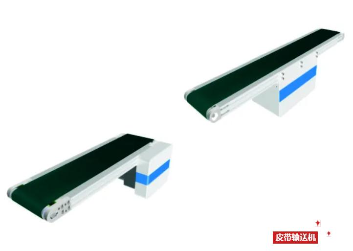 皮带输送机跑偏保护安装标准,裙边式皮带输送机跑偏处理方法