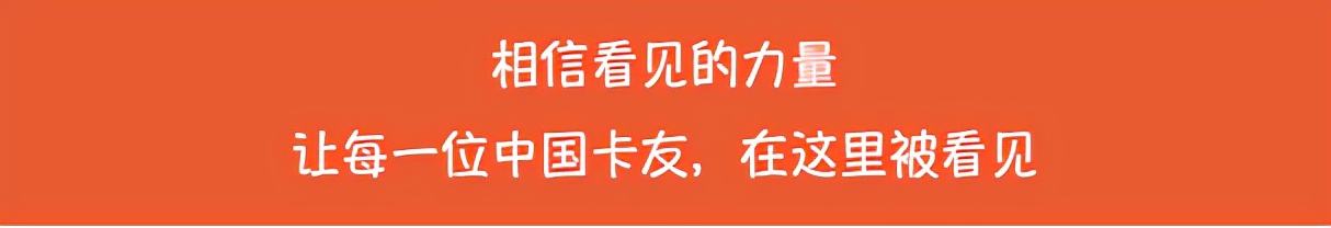 银行流水客户经理怎么看,金融客户经理月薪多少