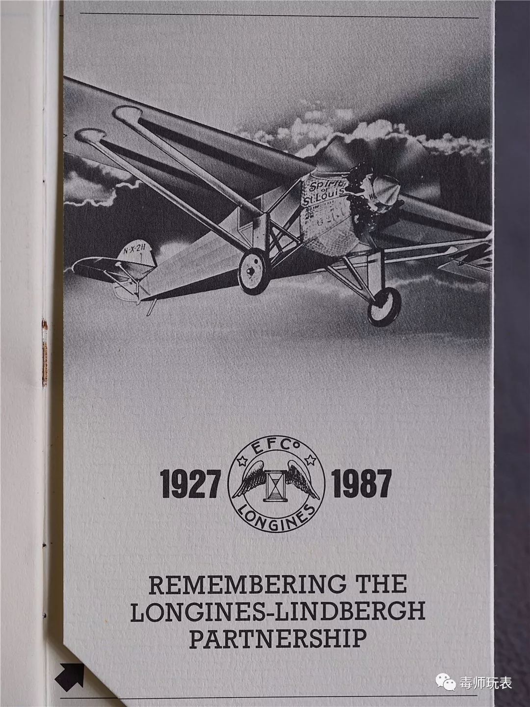 浪琴林白系列的外圈怎么用,浪琴林白纪念款男自动机械表