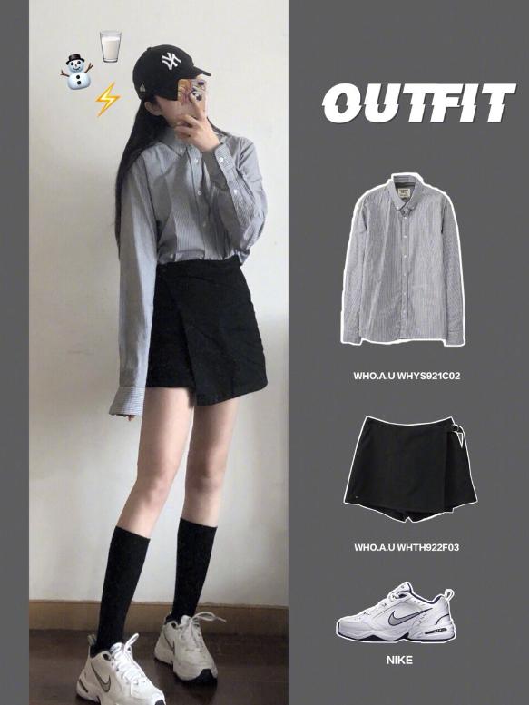 25岁之后更要打扮！黑色短裤+白T恤显出细腰大长腿，少女心满满