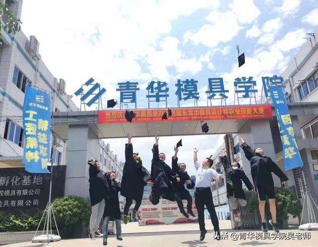 数控龙门铣ug编程教学从零开始,学ug数控编程需要学cad吗