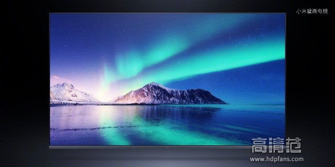 小米2023电视新品发布会,小米电视新品发布会直播