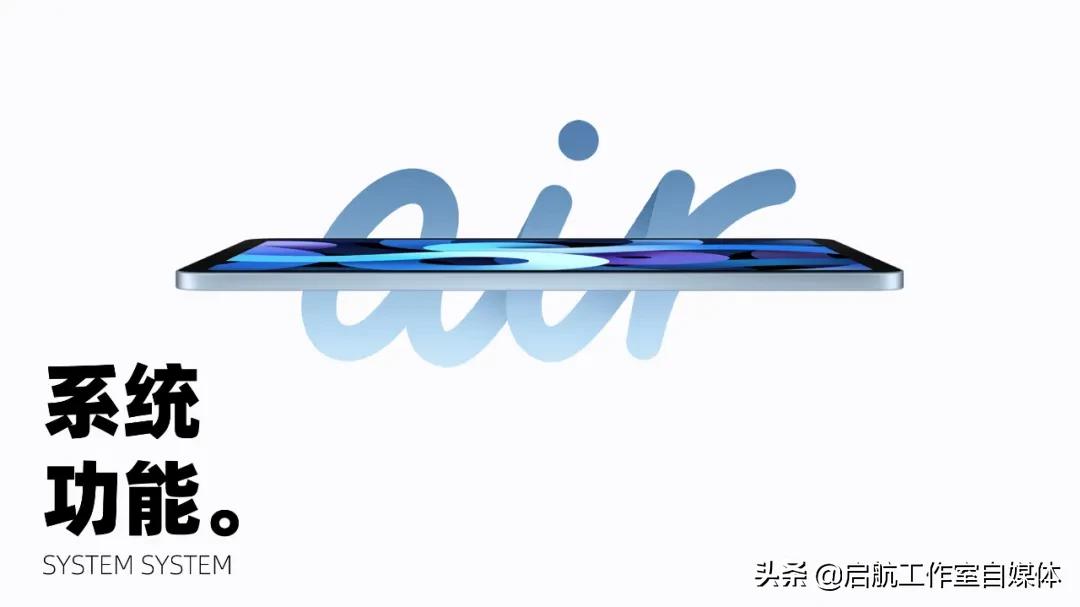 ipadpro12.9使用技巧大全,ipadpro学习使用技巧大全