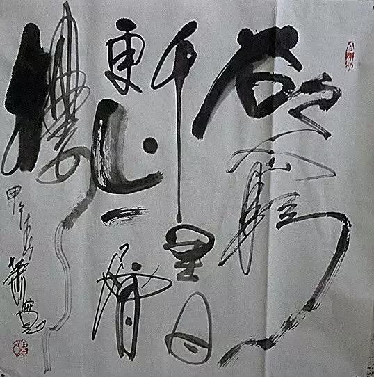 鬼才萧宽,百变鬼才