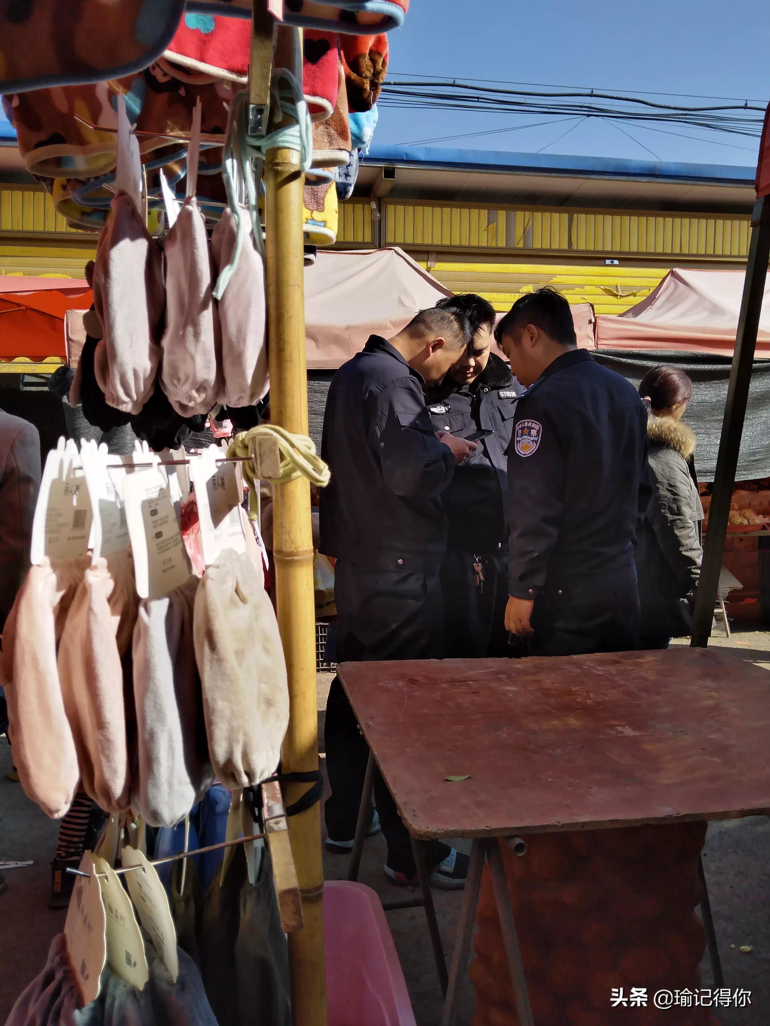 贵州女子街上微信扫码送礼物，手机黑屏，零用钱消失不见