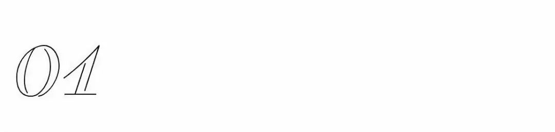 2009年神仙打架,神仙打架258