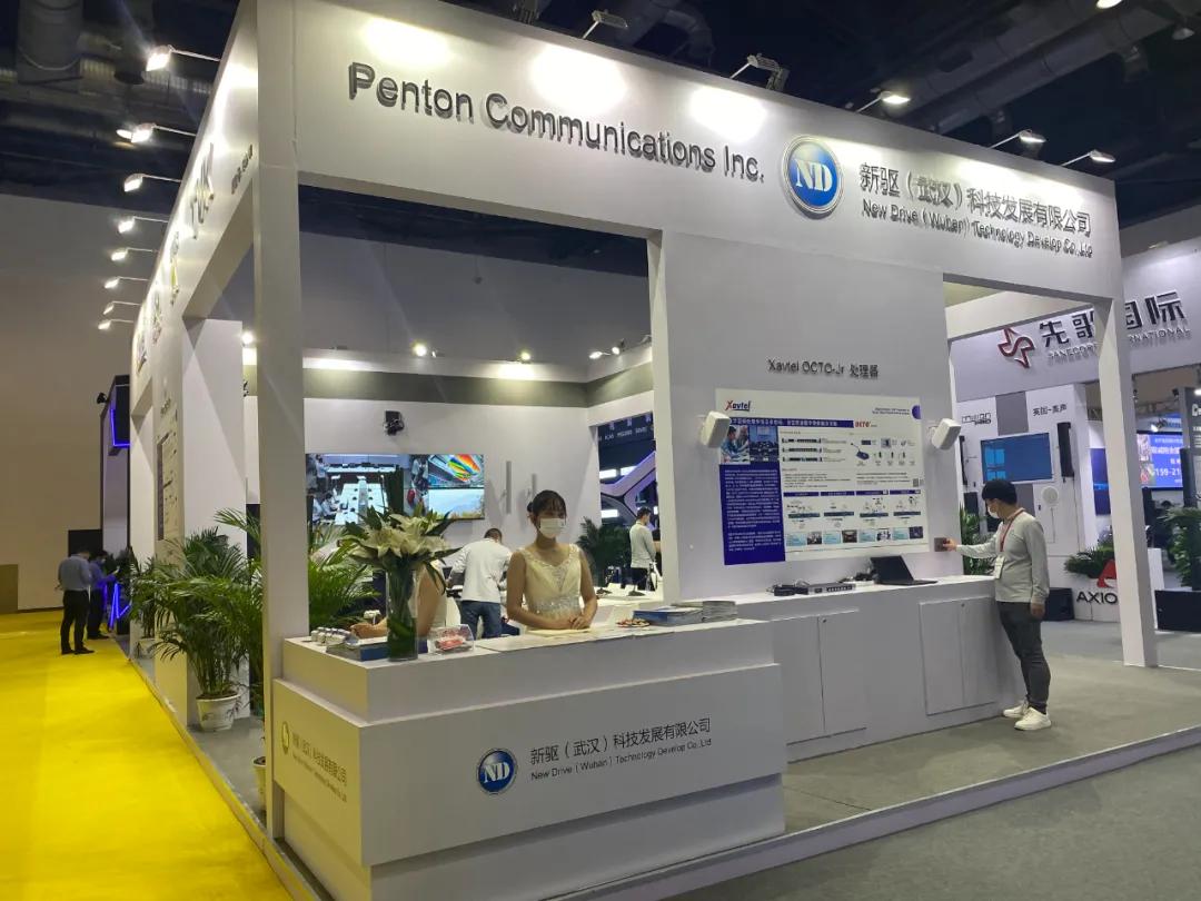 infocomm展会会有视频直播吗,2024年infocomm展会时间