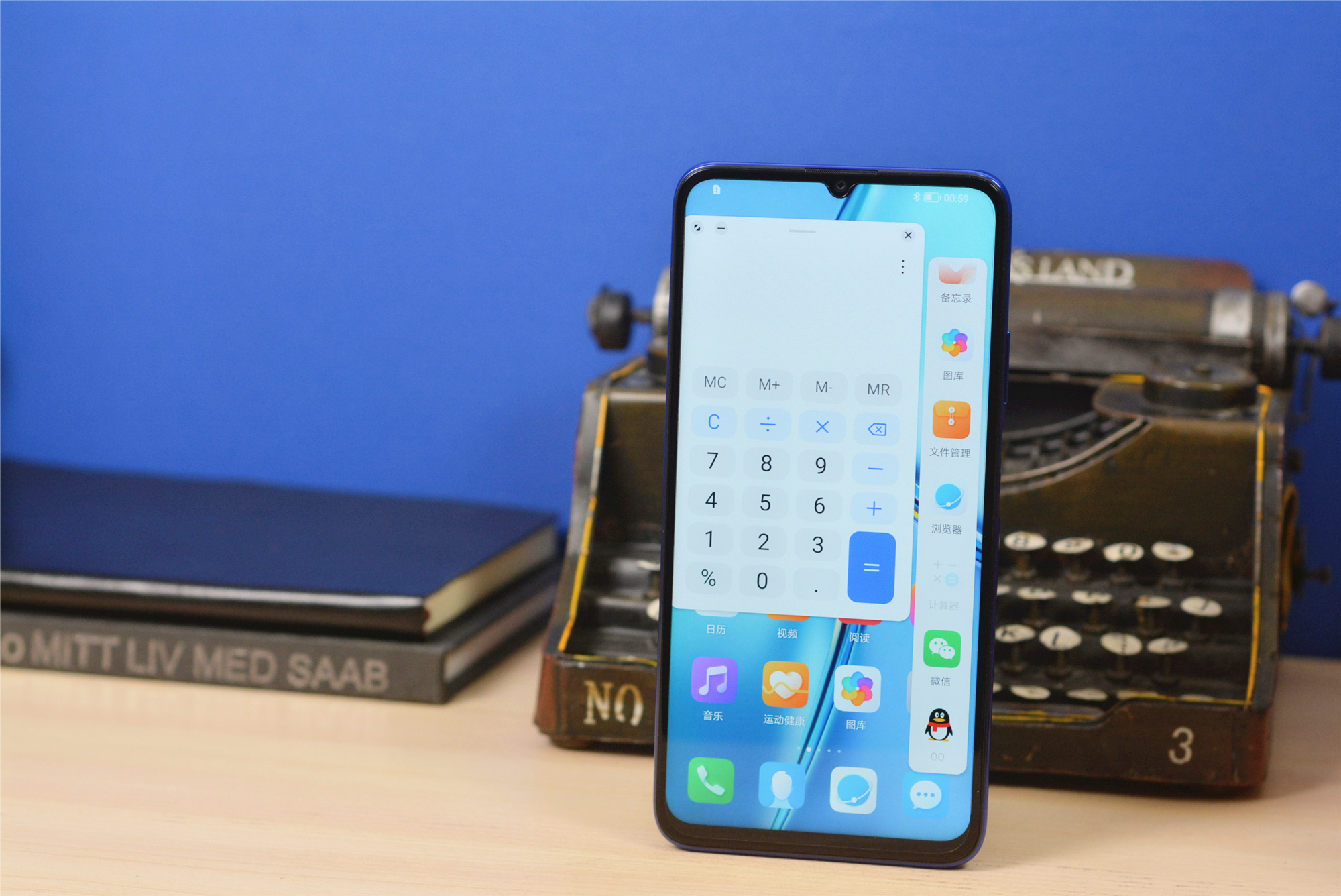 新款荣耀x30max7.09寸大屏,大手机屏幕7英寸荣耀x30max