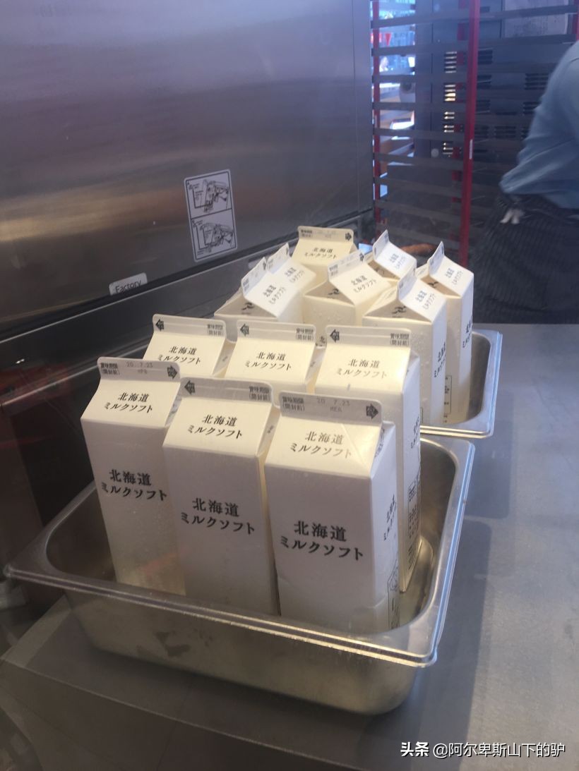 rapl现烤卡仕达苹果派太古里店,rapl现烤卡仕达苹果派团购