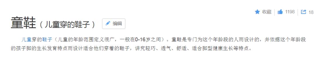 鐢查啗瀵瑰効绔ョ殑鍗卞鍒板簳鏈夊澶у憿,鏈夊鎴愬垎瓒呮爣绔ラ瀷