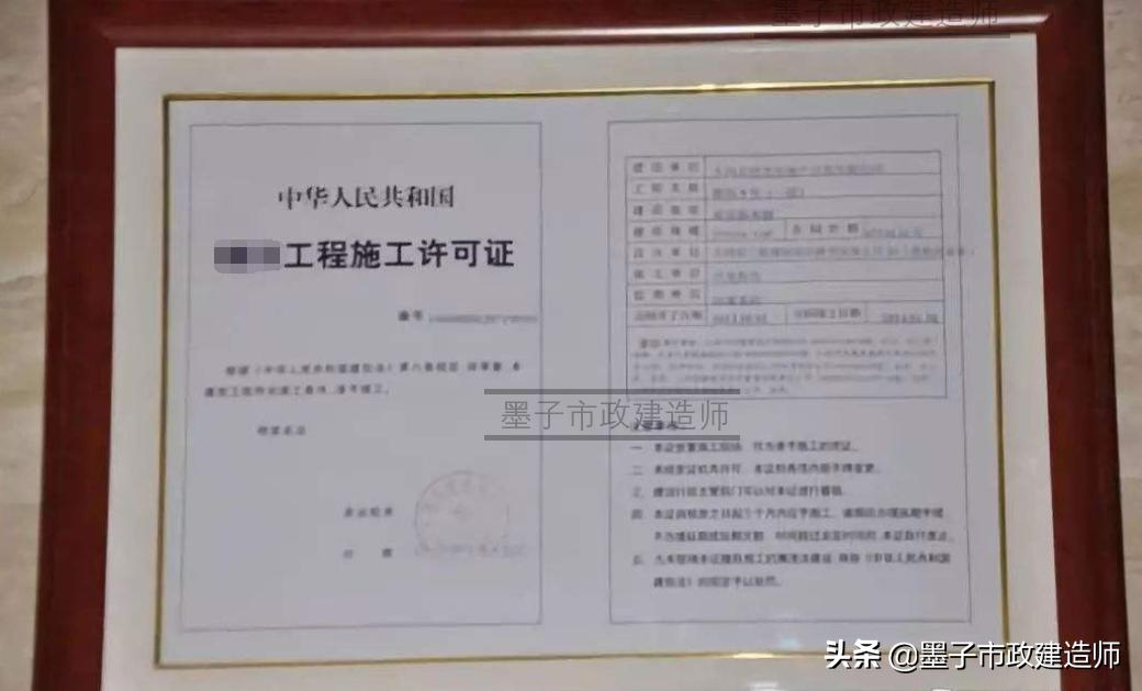 生活垃圾填埋场区防渗施工,垃圾填埋场防渗层施工工艺流程