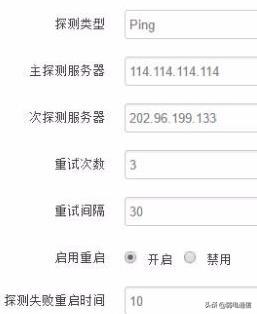 4G路由器怎么样,4g路由器原理