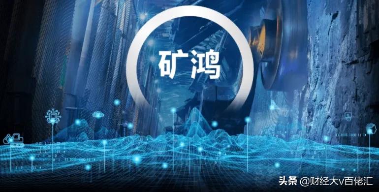 不止数字:过去24小时特别解读(2021.09.15)