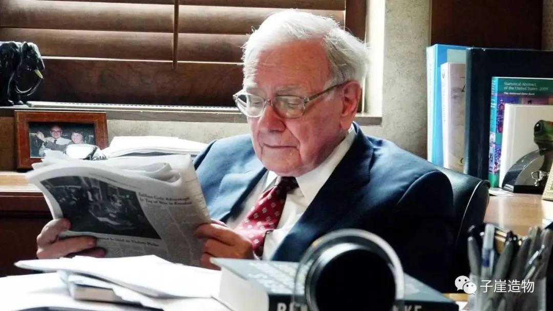 子崖兄弟：读张磊《价值》，重新思考“营销”本质