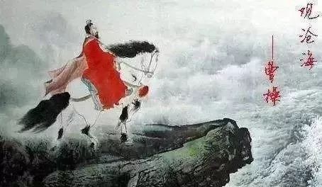 秦皇岛碣石遗址,秦皇岛碣石山景区