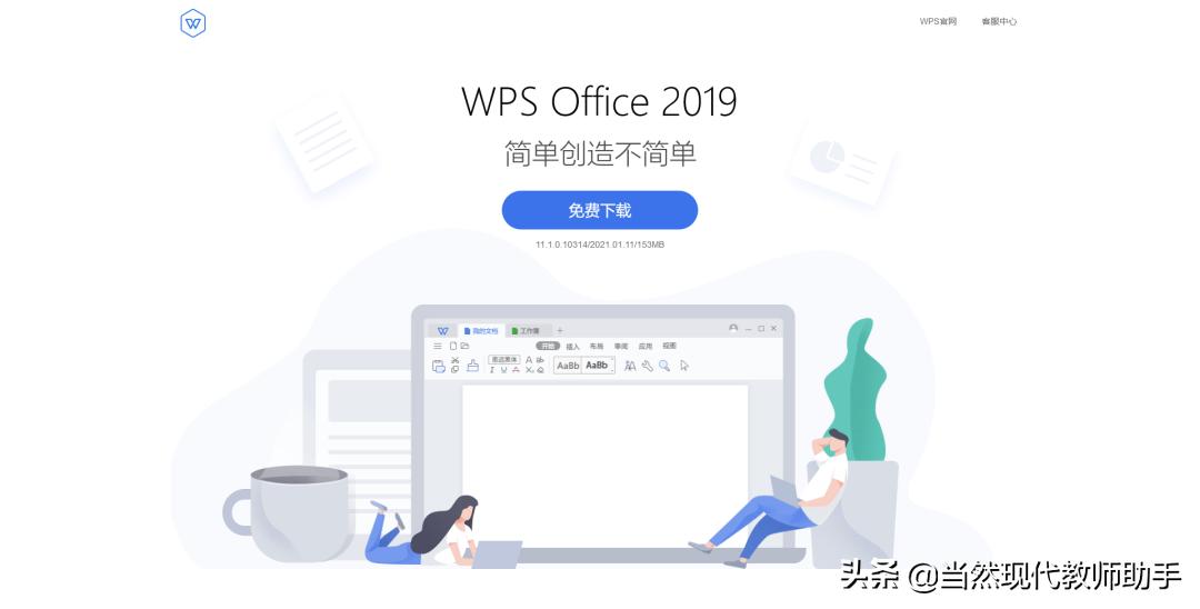 化学方程式讲解图片,化学上册化学方程式思维导图