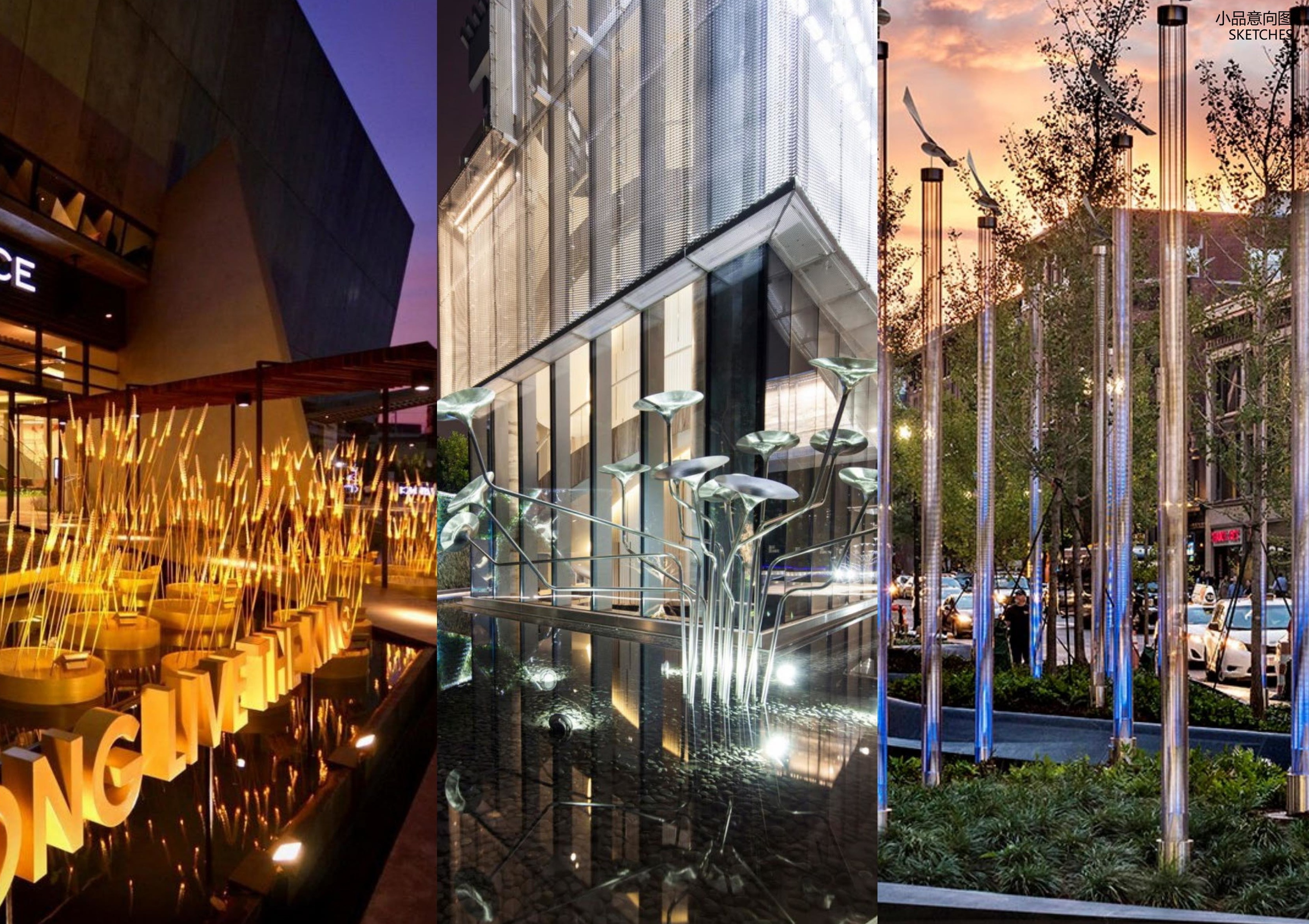 大宸设计：商住综合体设计·灵山龙胤城·昊成新天地