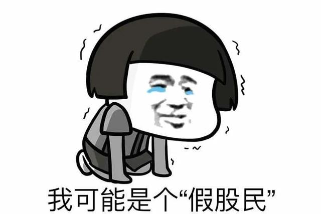 认不全,认不齐26个英文字母