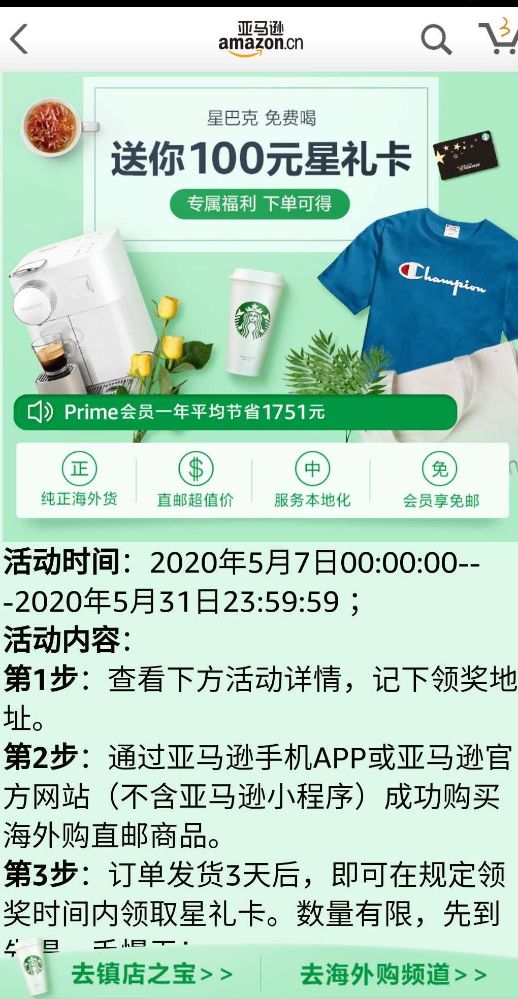 护肤品省钱小技巧,怎么护肤才不浪费护肤品