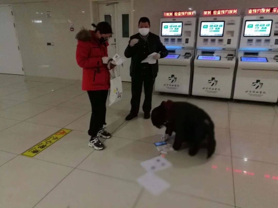 抗疫助”罕“，不走“寻常路”|多方合力保障硬皮病病友持续用药