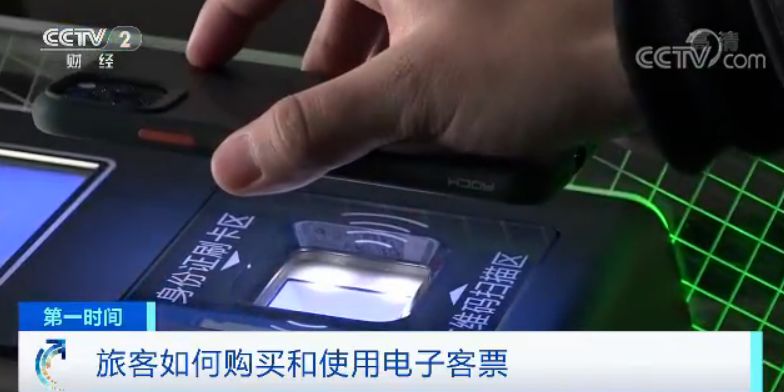 渚挎嵎璐エ鍧愮伀杞﹁涓嶈鍙栫エ涓婅溅,涔樺潗鑾炴儬鍩庨檯杞ㄩ亾鎬庝箞鍧愭渶浼樻儬