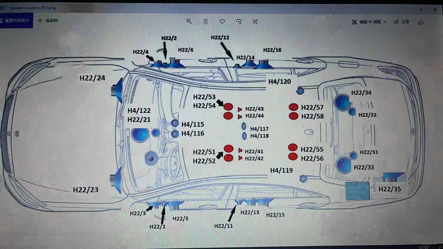 来感受一下梅赛德斯奔驰柏林之声,梅赛德斯eqs柏林之声