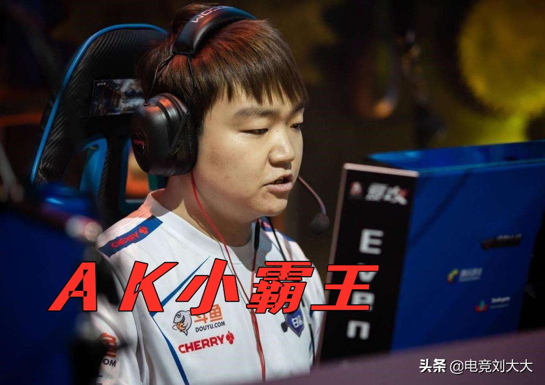 穿越火线火麒麟最帅皮肤,穿越火线火麒麟皮肤图片