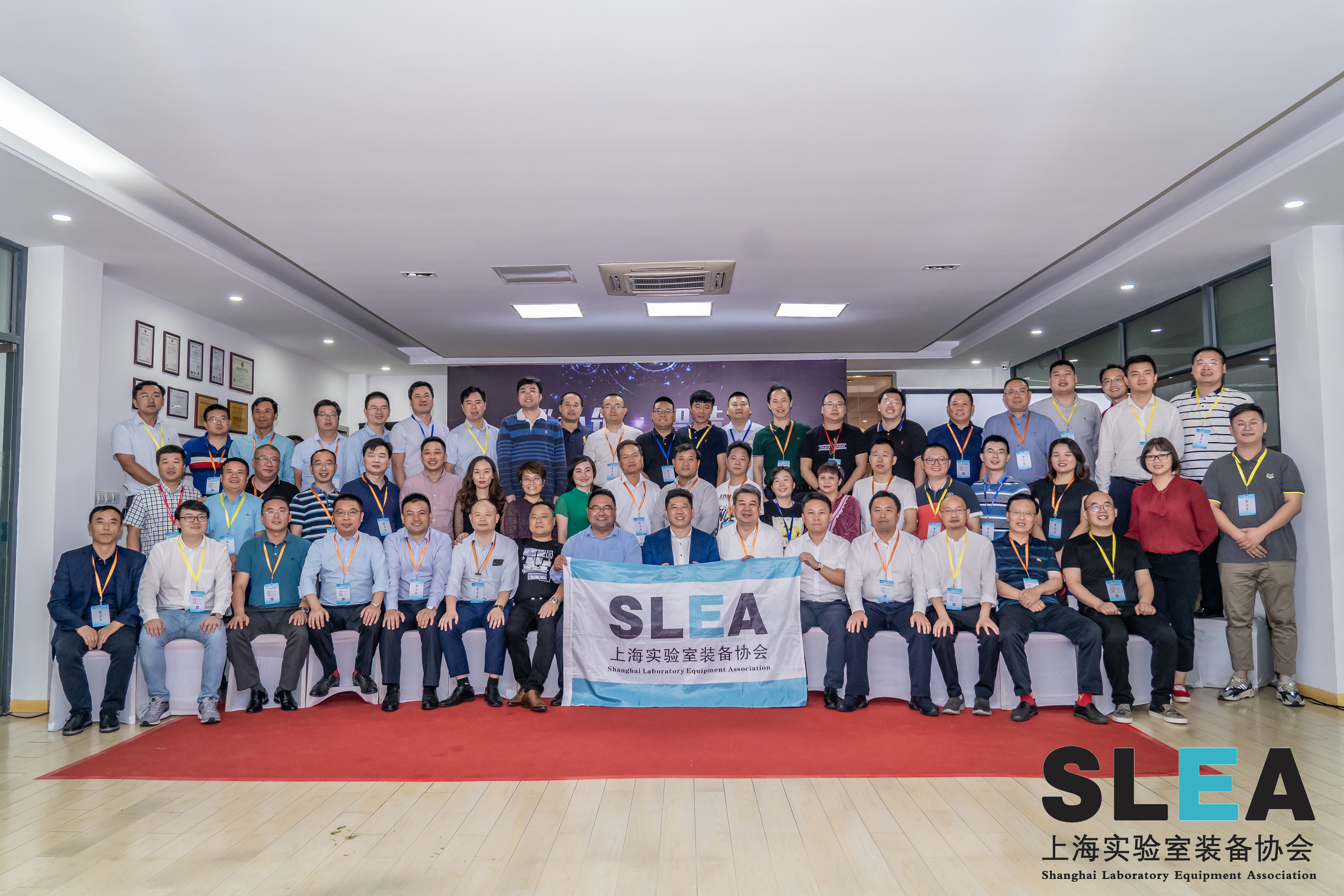 热烈祝贺“心筑·智造”大橡木集团企业走访活动圆满结束