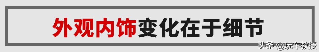 本田凌派锐混动2021款怎么开省油,凌派2022款1.0cvt豪华版新车油耗