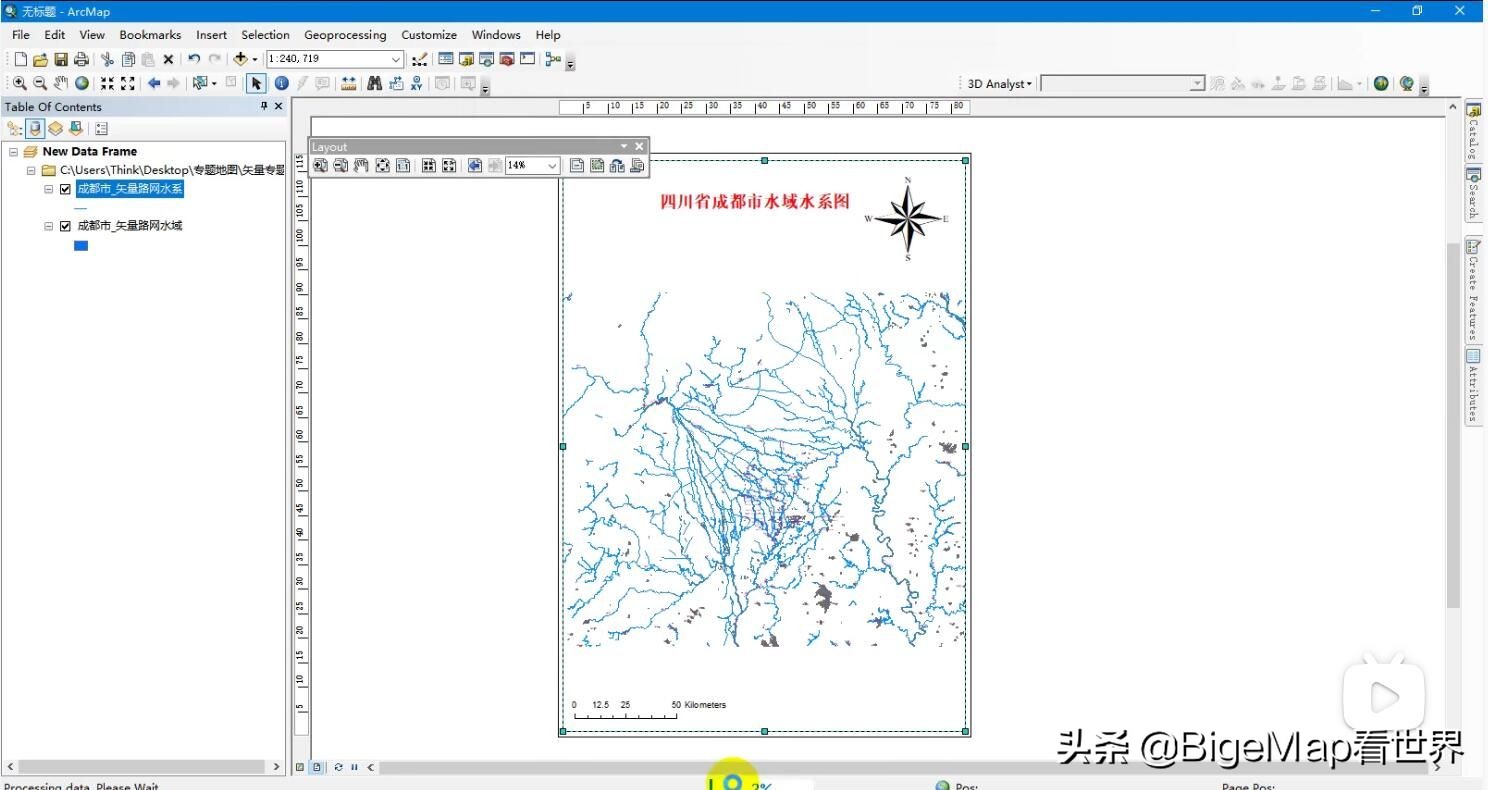 地图怎么做又好看又简单,快速制作手绘地图