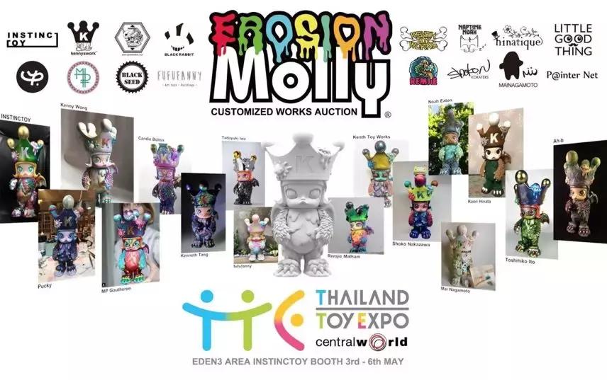 潮玩复刻版,潮玩翻模