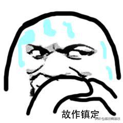 面部防晒怎么涂,面部涂防晒霜晚上怎么洗